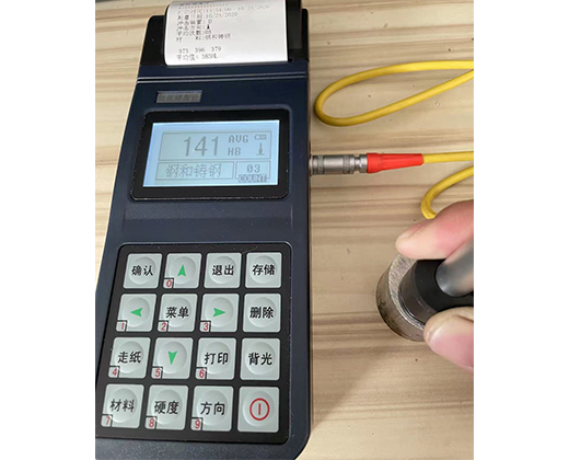 Portable hardness tester