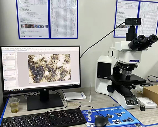 Metallographic microscope